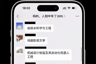 必威国际娱乐网站截图0